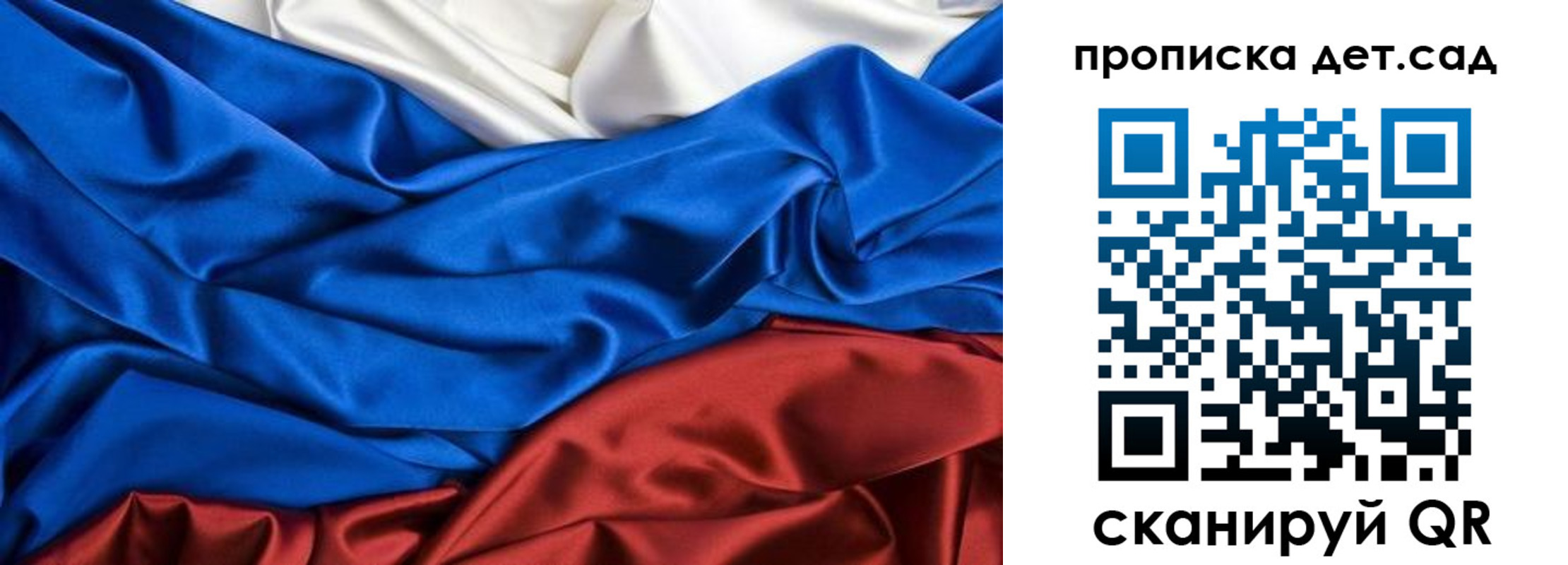 форма 3 в Электростали